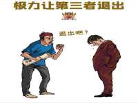 淮安茂渺广告传媒有限公司