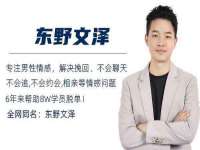 淮安茂渺广告传媒有限公司