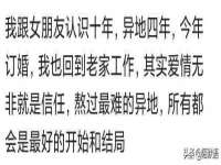 淮安茂渺广告传媒有限公司