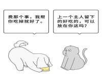 淮安茂渺广告传媒有限公司