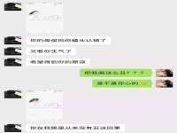 淮安茂渺广告传媒有限公司