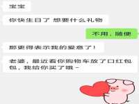 淮安茂渺广告传媒有限公司