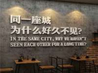 淮安茂渺广告传媒有限公司