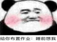 淮安茂渺广告传媒有限公司