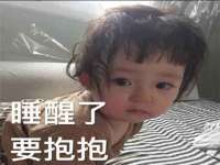 淮安茂渺广告传媒有限公司