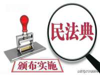 淮安茂渺广告传媒有限公司