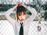 淮安茂渺广告传媒有限公司