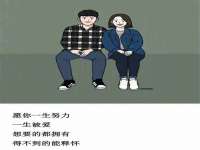 淮安茂渺广告传媒有限公司