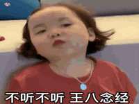 淮安茂渺广告传媒有限公司