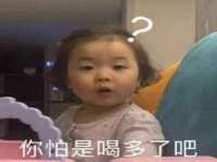 淮安茂渺广告传媒有限公司