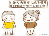 淮安茂渺广告传媒有限公司