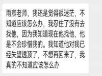 淮安茂渺广告传媒有限公司