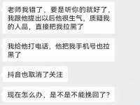 淮安茂渺广告传媒有限公司