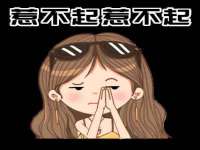淮安茂渺广告传媒有限公司