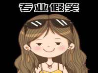 淮安茂渺广告传媒有限公司