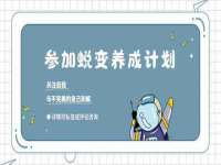 淮安茂渺广告传媒有限公司