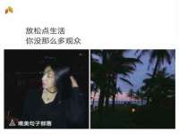 淮安茂渺广告传媒有限公司