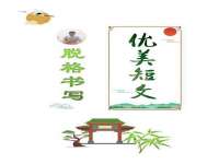 淮安茂渺广告传媒有限公司