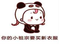 淮安茂渺广告传媒有限公司