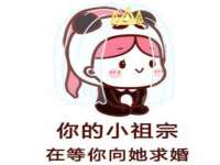淮安茂渺广告传媒有限公司