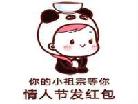 淮安茂渺广告传媒有限公司