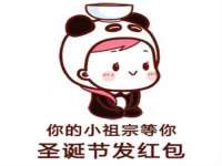 淮安茂渺广告传媒有限公司