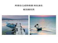 淮安茂渺广告传媒有限公司