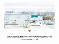 淮安茂渺广告传媒有限公司