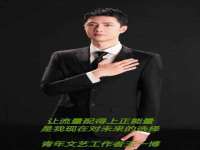 淮安茂渺广告传媒有限公司