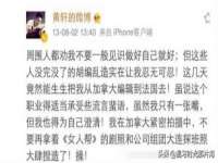 淮安茂渺广告传媒有限公司