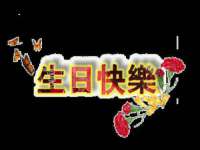 淮安茂渺广告传媒有限公司