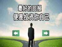 淮安茂渺广告传媒有限公司