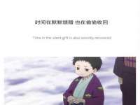 淮安茂渺广告传媒有限公司