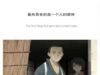 淮安茂渺广告传媒有限公司