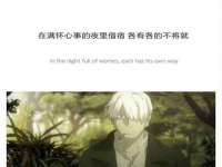 淮安茂渺广告传媒有限公司