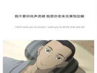 淮安茂渺广告传媒有限公司