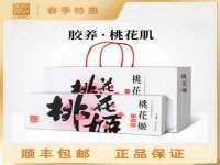 淮安茂渺广告传媒有限公司