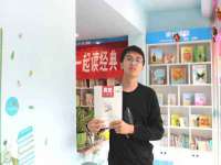 淮安茂渺广告传媒有限公司