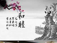 淮安茂渺广告传媒有限公司