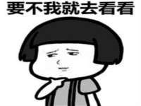 淮安茂渺广告传媒有限公司