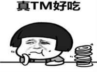淮安茂渺广告传媒有限公司