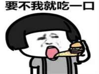 淮安茂渺广告传媒有限公司