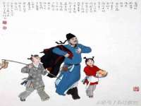淮安茂渺广告传媒有限公司