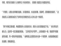 淮安茂渺广告传媒有限公司