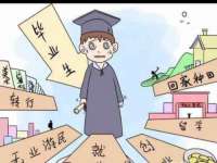 淮安茂渺广告传媒有限公司