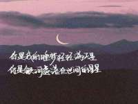 淮安茂渺广告传媒有限公司