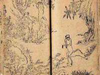 淮安茂渺广告传媒有限公司
