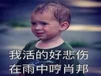 淮安茂渺广告传媒有限公司