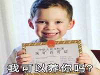 淮安茂渺广告传媒有限公司