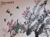 淮安茂渺广告传媒有限公司